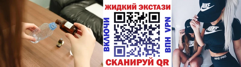 Бутират оксана  закладка  kraken маркетплейс  Иноземцево 