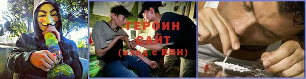 крисы Абаза