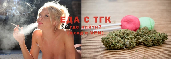 хмурый Абинск