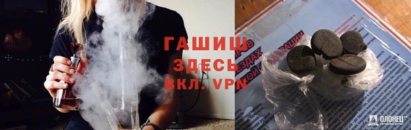 хмурый Абинск