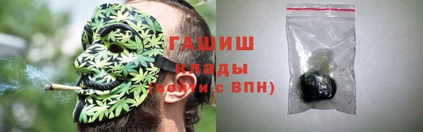 хмурый Абинск
