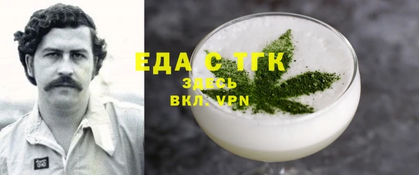 хмурый Абинск