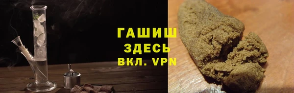 крисы Абаза