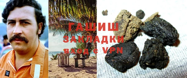 хмурый Абинск