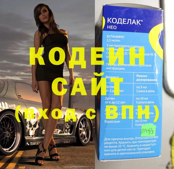крисы Абаза