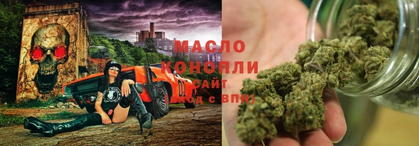 хмурый Абинск
