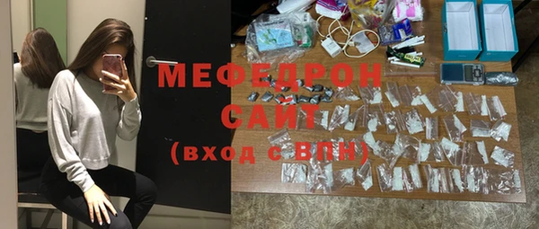 хмурый Абинск