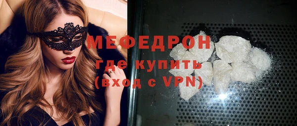 хмурый Абинск