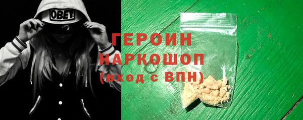 a pvp Осташков