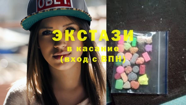 хмурый Абинск