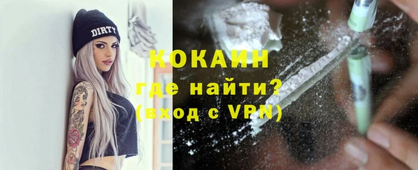 хмурый Абинск